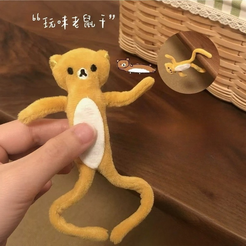 Rilakkuma Abstract Mouse‑Shape - огляд і ціна Model Kit Game