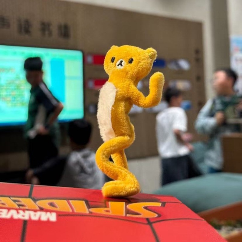 Rilakkuma Abstract Mouse‑Shape - огляд і ціна Model Kit Game