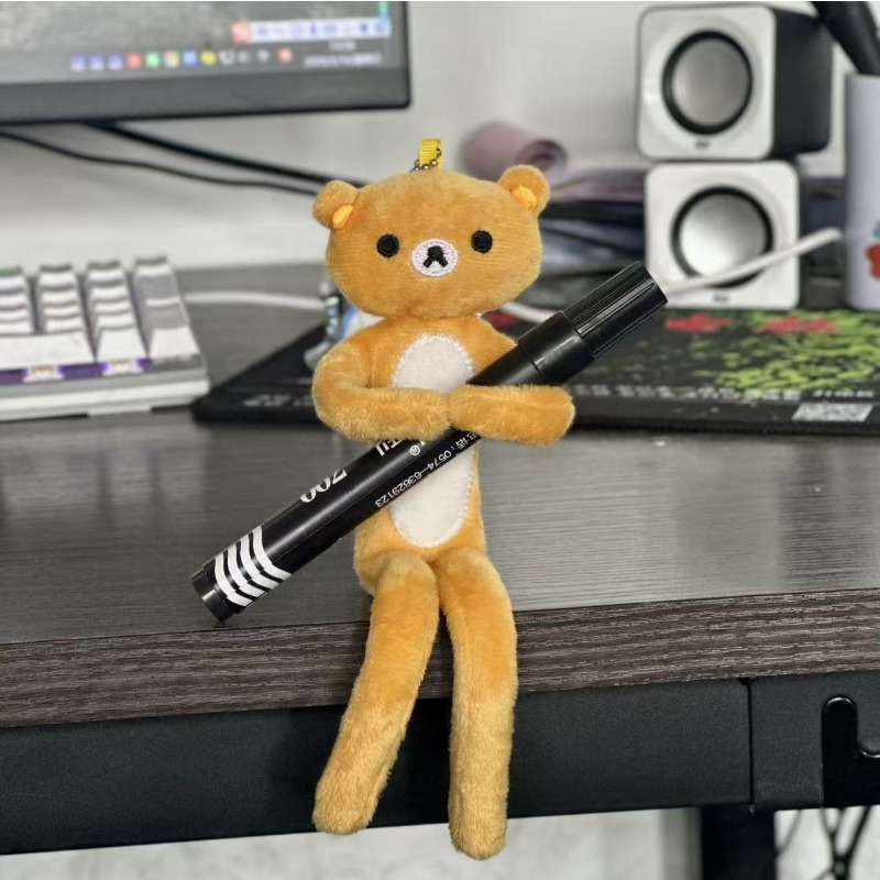 Rilakkuma Abstract Mouse‑Shape - огляд і ціна Model Kit Game