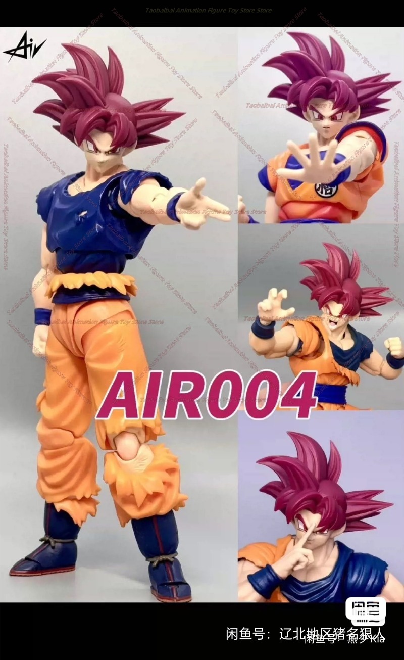 Air Studio Dragon Ball SHF Red - огляд і ціна Model Kit Wukong