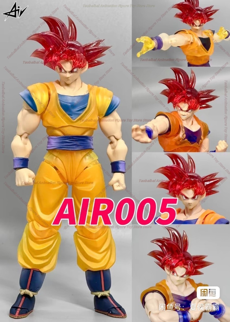 Air Studio Dragon Ball SHF Red - огляд і ціна Model Kit Wukong