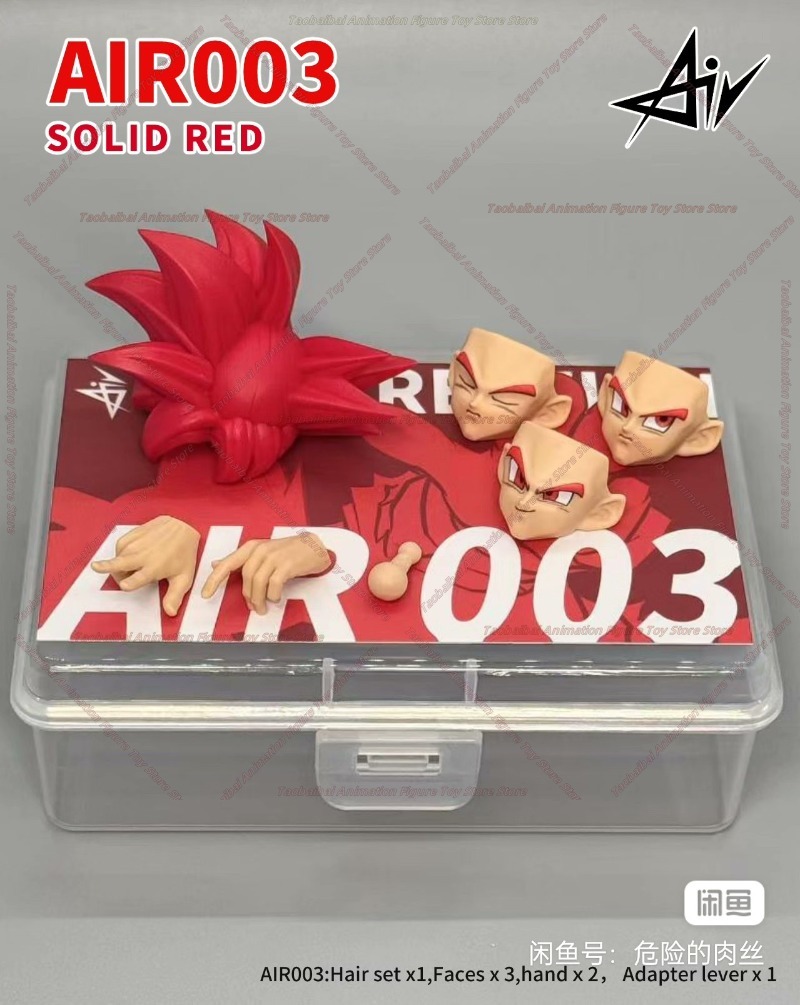 Air Studio Dragon Ball SHF Red - огляд і ціна Model Kit Wukong