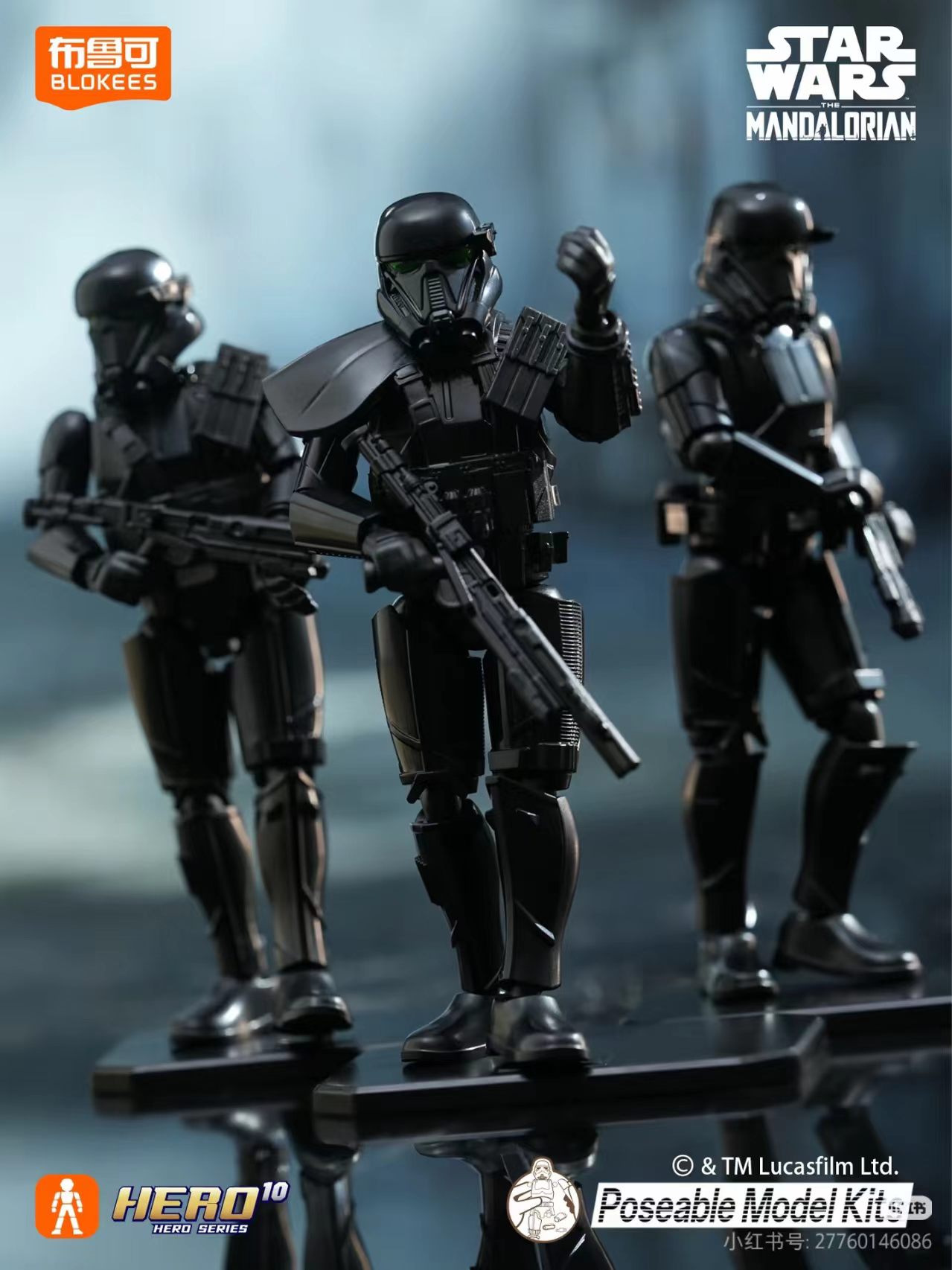 New Blokees Star Wars Star Clu - огляд і ціна Model Kit Star Wars