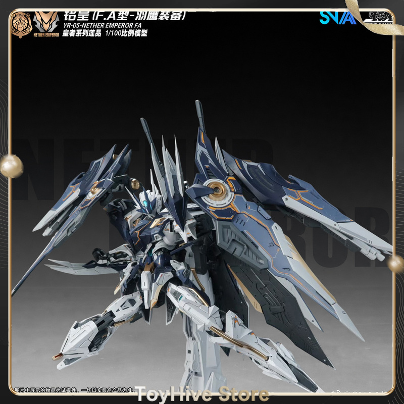 【In Stock】SNAA MG 1/100 YR-05  - огляд і ціна Model Kit Fenrir