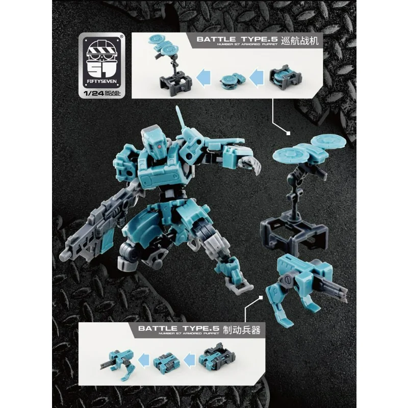 FIFTYSEVEN Number 57 No.57 Arm - огляд і ціна Model Kit Fenrir