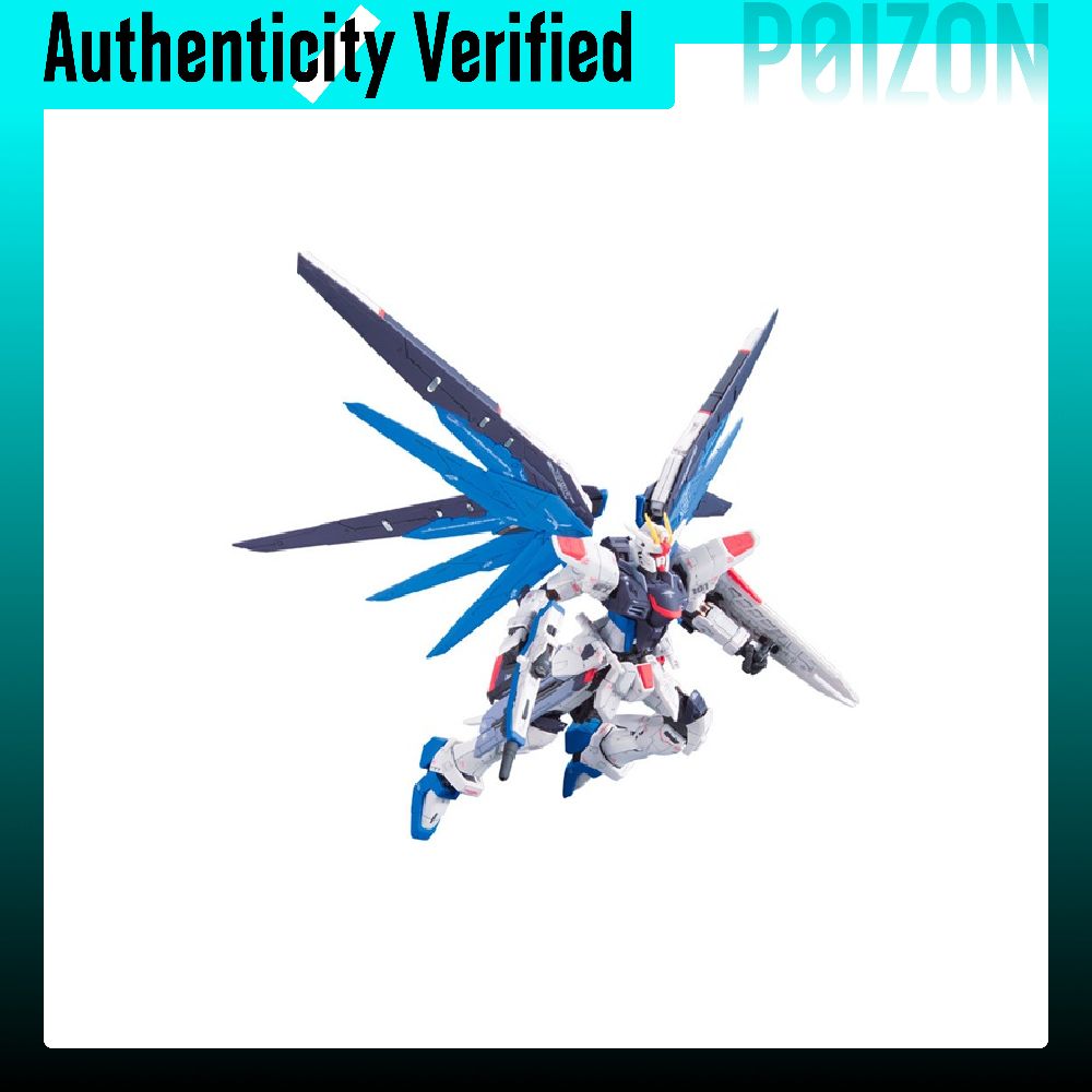 BANDAI Mobile Suit Gundam SEED - огляд і ціна Model Kit Gundam Bandai
