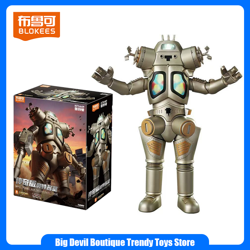 In Stock Blokees Ultraman Lege - огляд і ціна Model Kit Ultraman