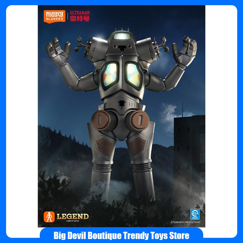 In Stock Blokees Ultraman Lege - огляд і ціна Model Kit Ultraman