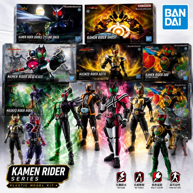 Bandai Original Kamen Rider Fi - огляд і ціна Model Kit Ultraman