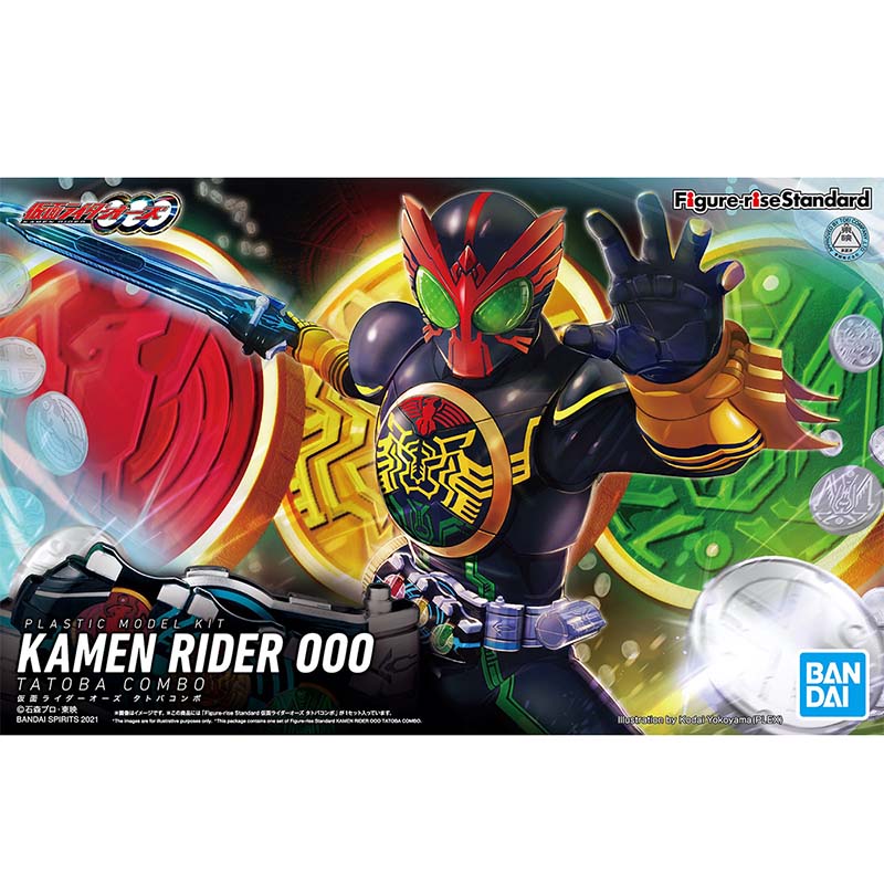 Bandai Original Kamen Rider Fi - огляд і ціна Model Kit Ultraman
