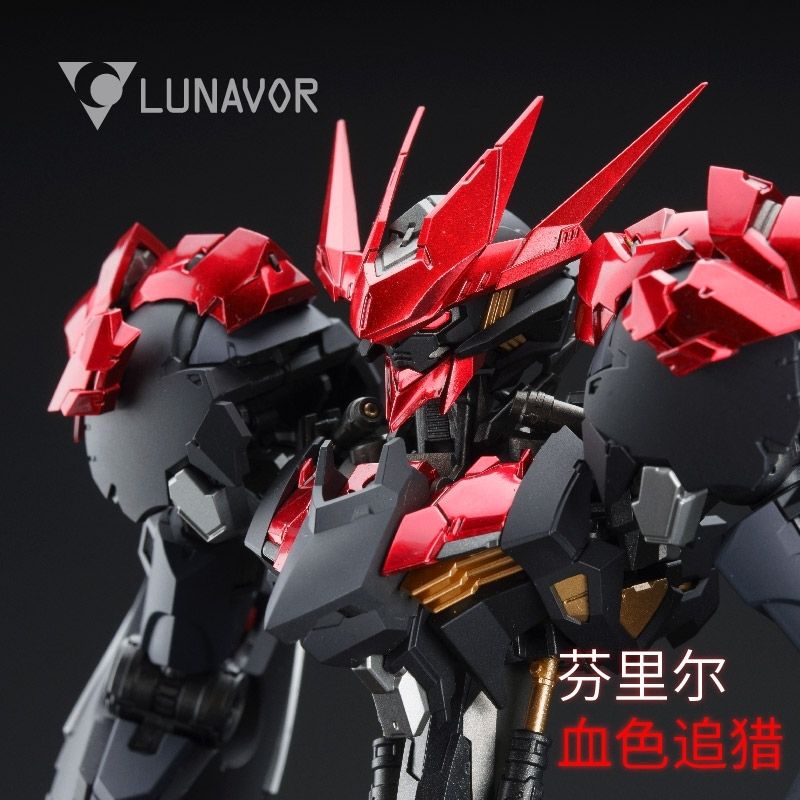 【In Stock】LUNAVOR FENRIR Crims - огляд і ціна Model Kit Lynx