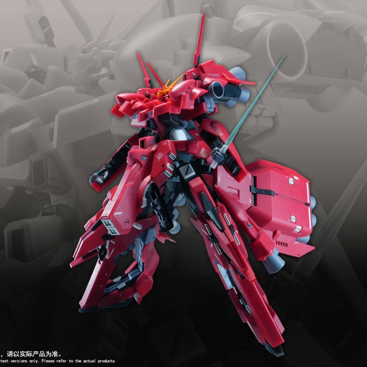New 1/144 HG LIAOYUAN Model AR - огляд і ціна Model Kit Rg