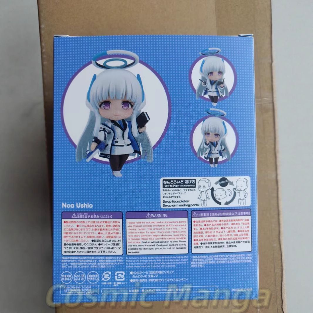 Game Role Play Ushio Noa Blue  - огляд і ціна Model Kit Game