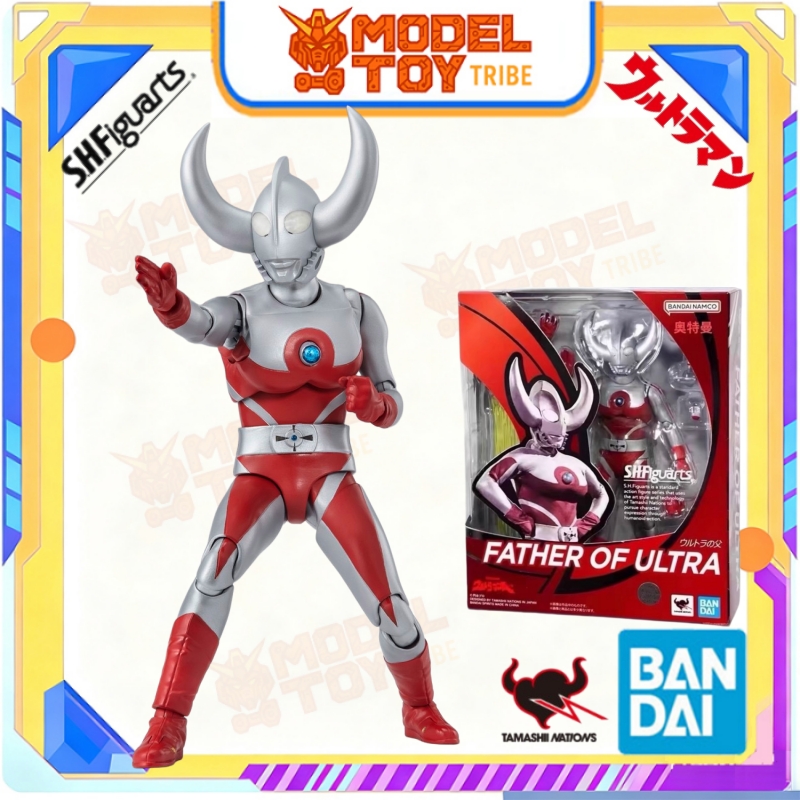In-Stock Japan Bandai Original - огляд і ціна Model Kit Ultraman