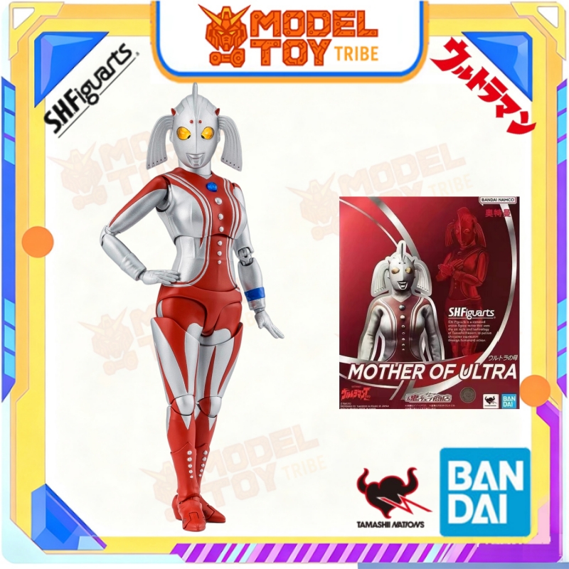 In-Stock Japan Bandai Original - огляд і ціна Model Kit Ultraman
