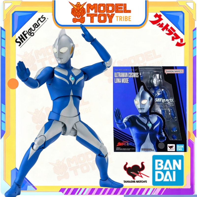 In-Stock Japan Bandai Original - огляд і ціна Model Kit Ultraman