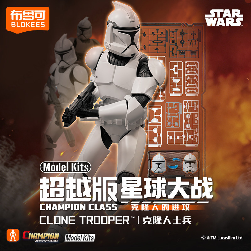Hot Blokees Star Wars Clone Tr - огляд і ціна Model Kit Star Wars