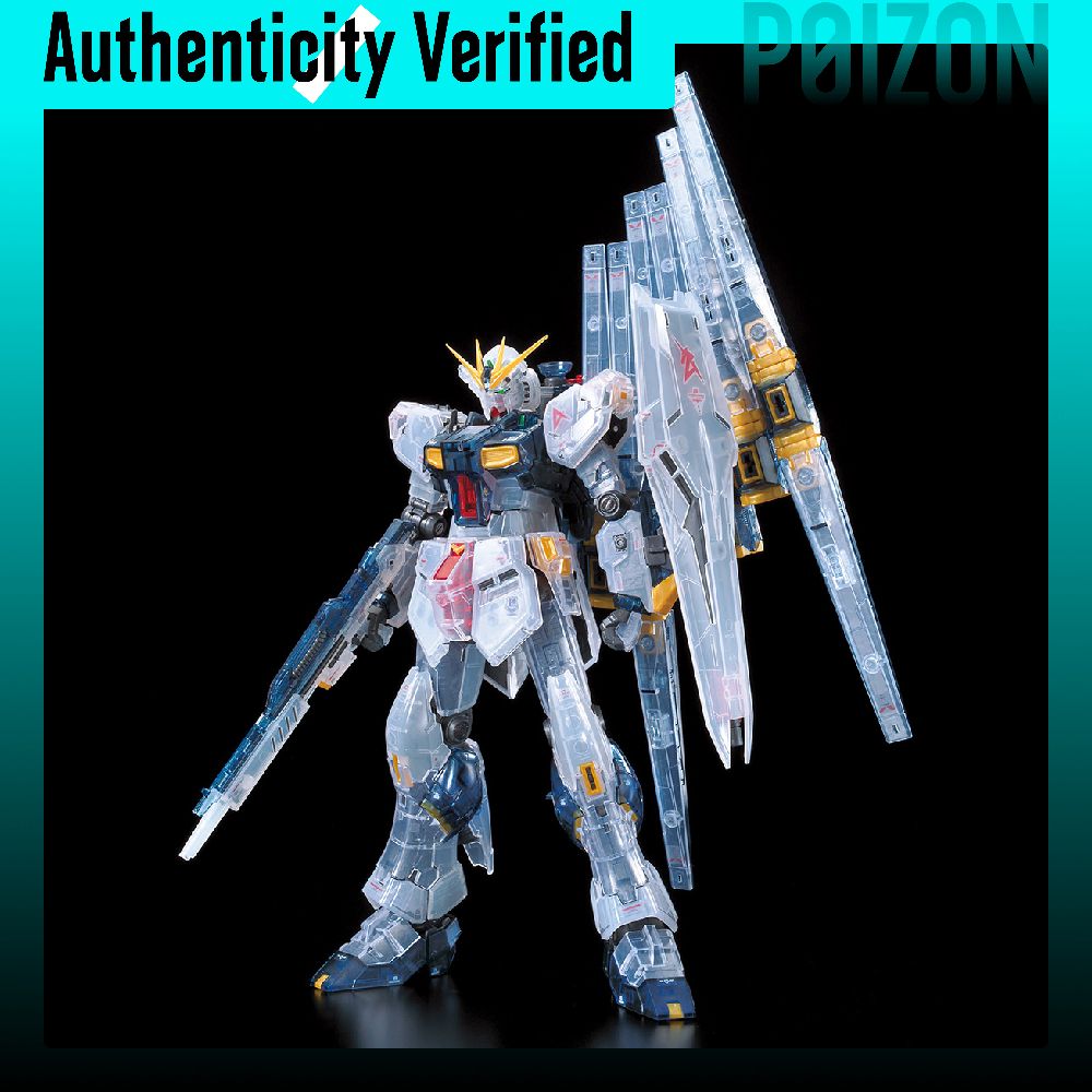 BANDAI Ν Gundam RX 93 RG Mobil - огляд і ціна Model Kit Gundam Bandai