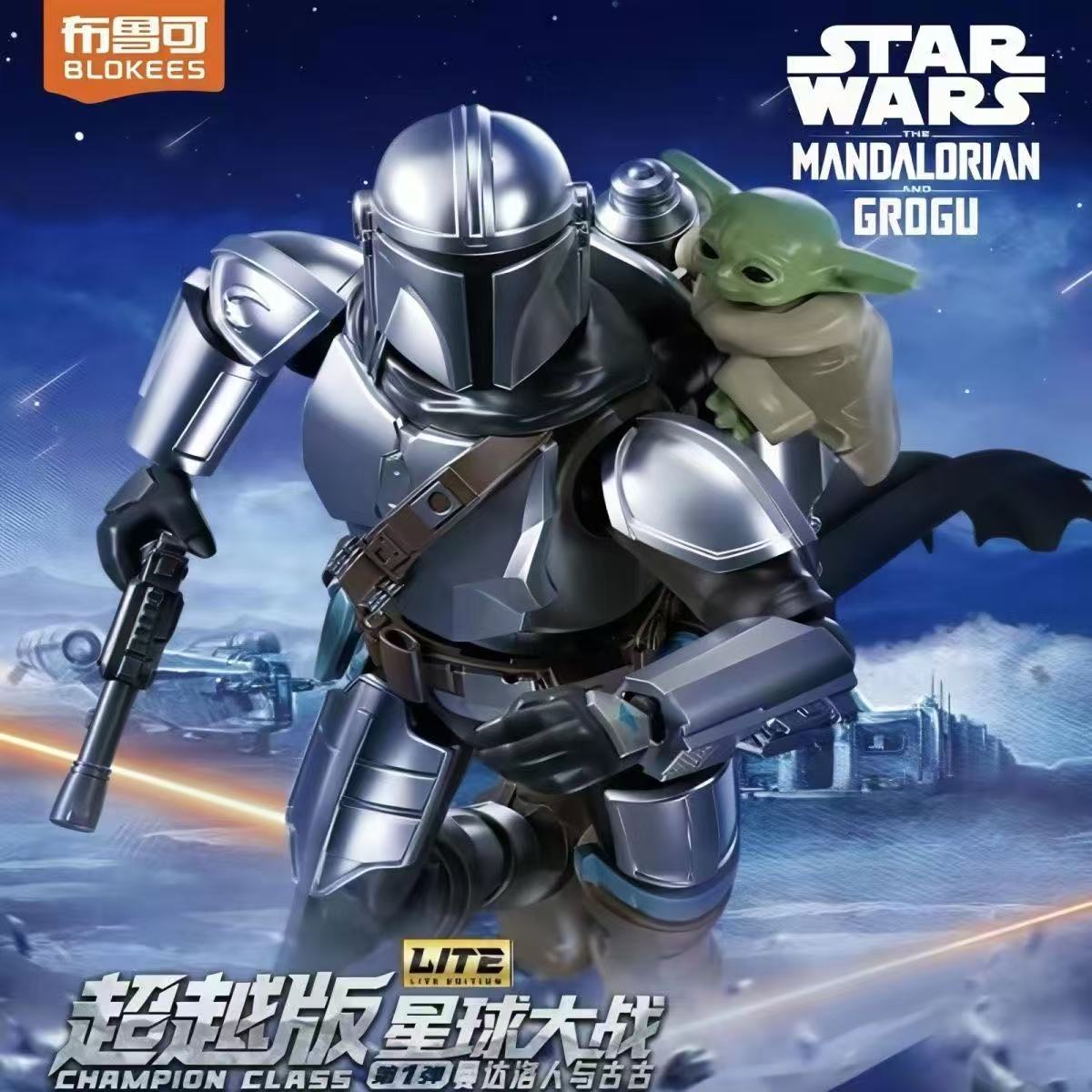 Blokees Star Wars LITE Series  - огляд і ціна Model Kit Star Wars