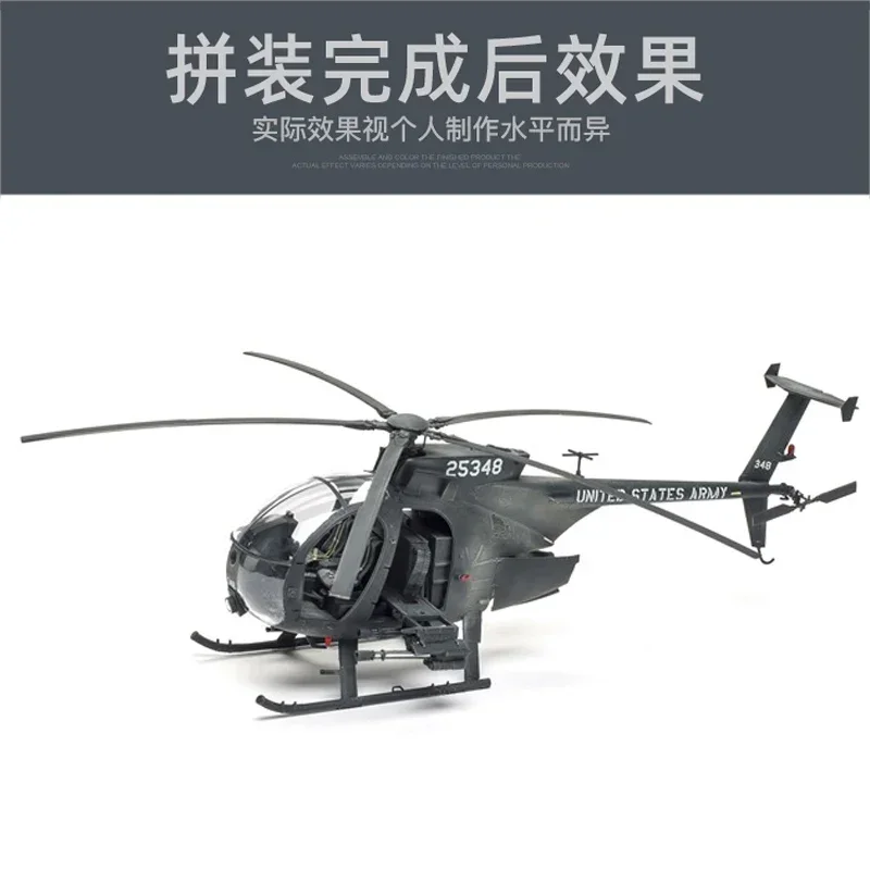 Kitty Hawk  1/35 KH50003 Ameri - огляд і ціна Model Kit Academy