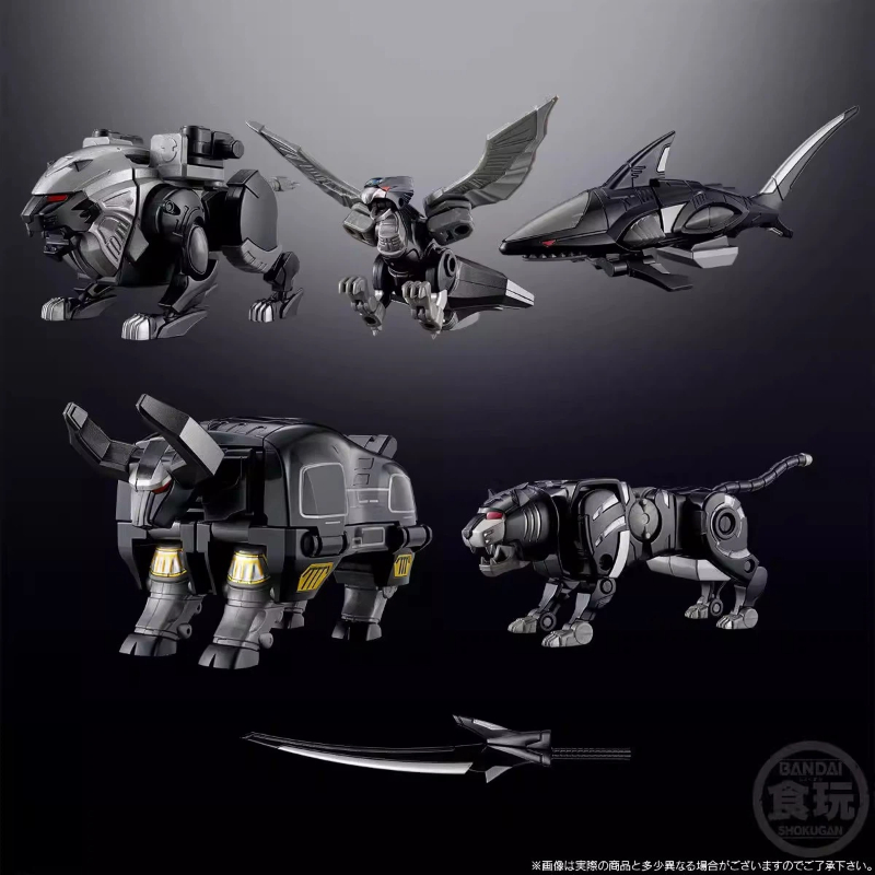 Bandai Smp Gaoking Black Versi - огляд і ціна Model Kit Lynx