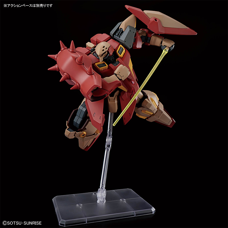 Bandai HG 1/144 HG Gundam MESS - огляд і ціна Model Kit Gundam Bandai