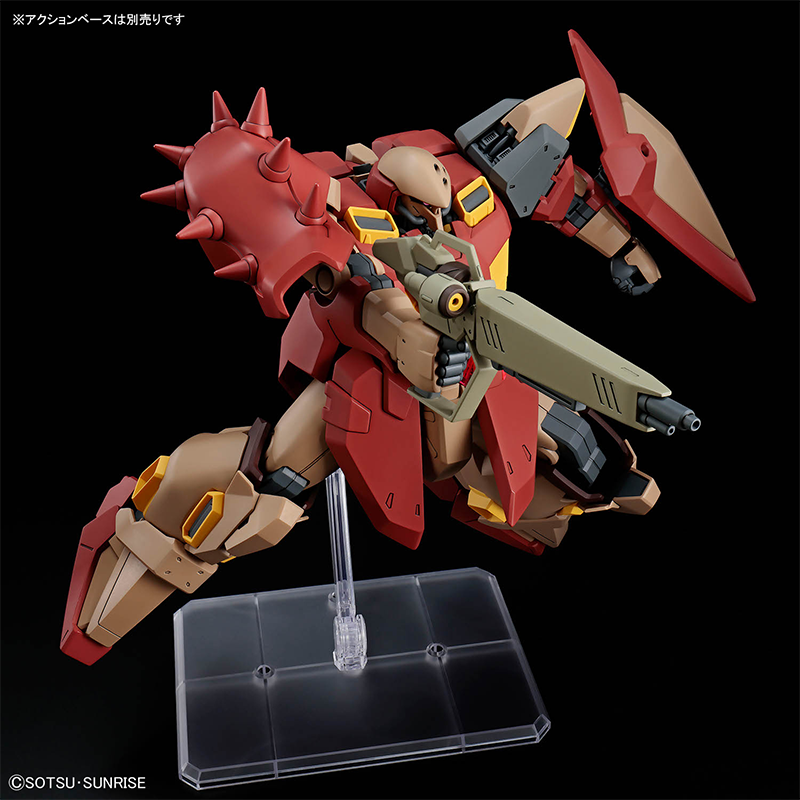 Bandai HG 1/144 HG Gundam MESS - огляд і ціна Model Kit Gundam Bandai