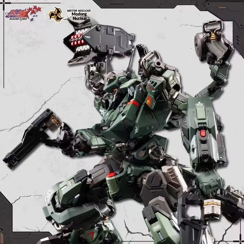 In Stock Motor Nuclear Mnp Jih - огляд і ціна Model Kit Lynx