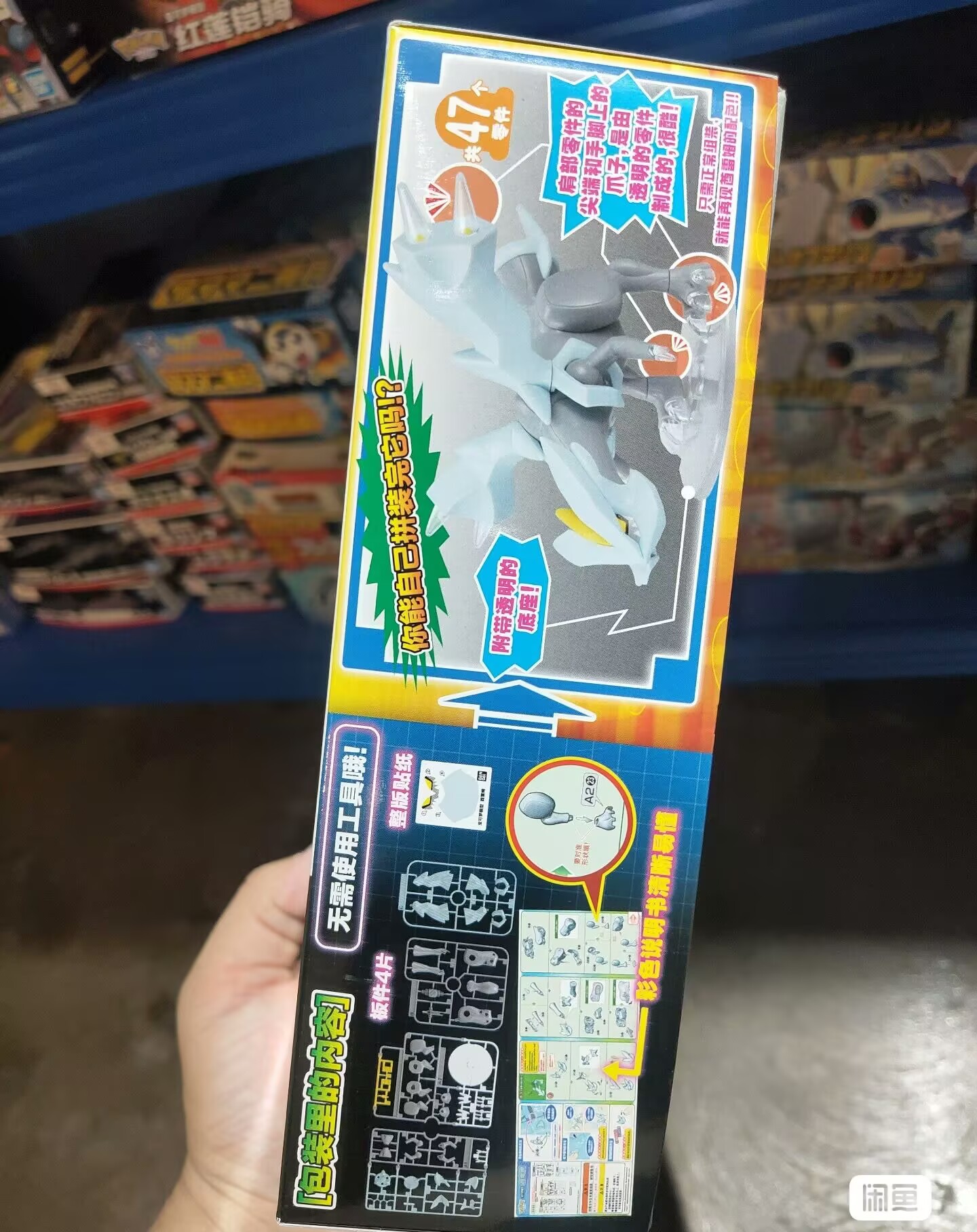 In Stock Original Bandai Kyure - огляд і ціна Model Kit Gundam Bandai