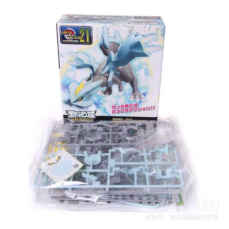 In Stock Original Bandai Kyure - огляд і ціна Model Kit Gundam Bandai