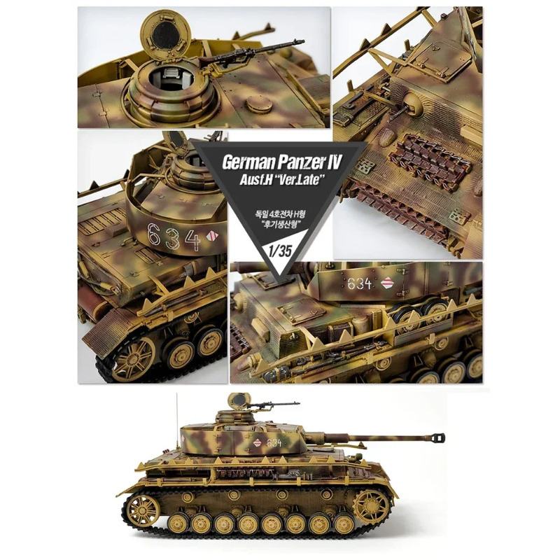 Academy   Panzer IV Ausf. H (l - огляд і ціна Model Kit Academy