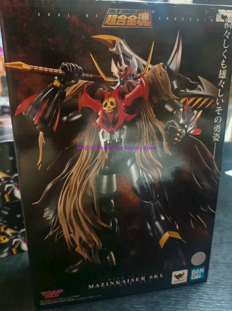 【Original】BANDAI Soul of Chogo - огляд і ціна Model Kit Mazinger