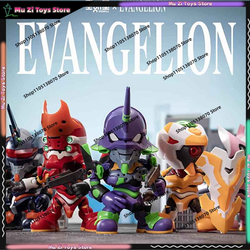 Soskill Evangelion Q Version A - огляд і ціна Model Kit Gundam Bandai