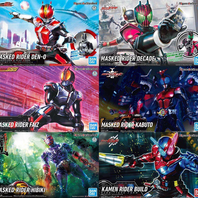 Bandai Masked Rider Decade Dcd - огляд і ціна Model Kit Ultraman