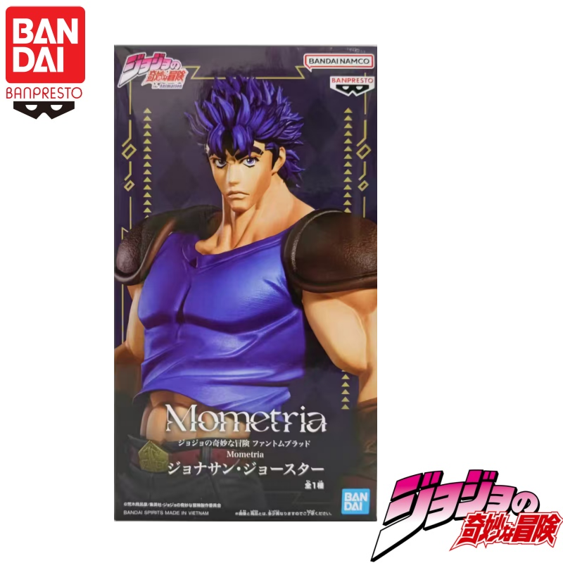 In Stock Original Bandai Banpr - огляд і ціна Model Kit Jojo