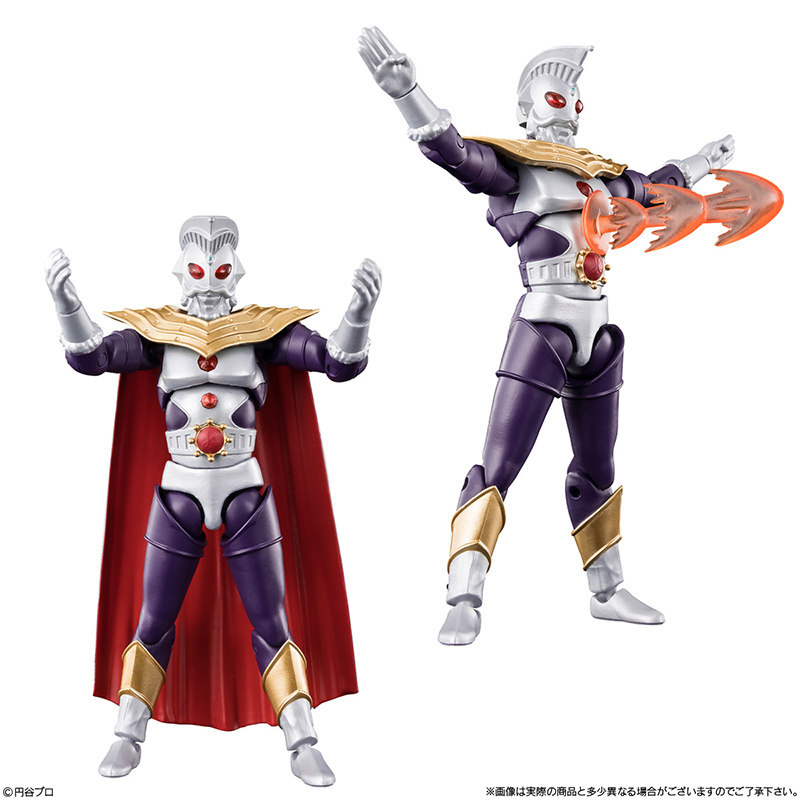 Original Bandai Ultraman Actio - огляд і ціна Model Kit Ultraman