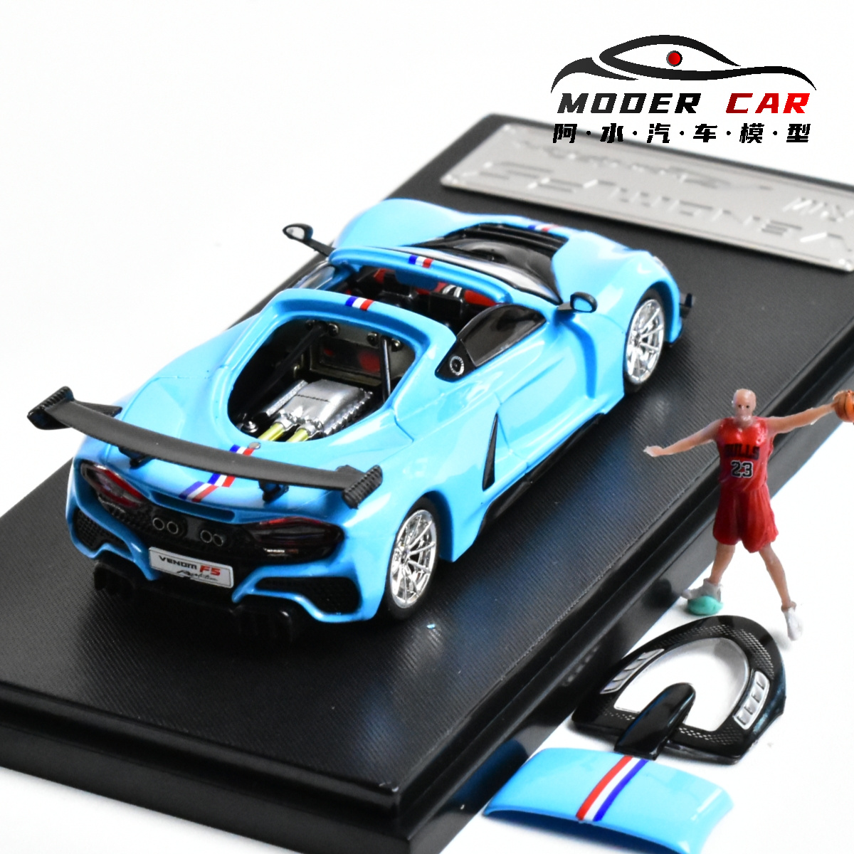 RM 1:64 Collectible Hennessey  - огляд і ціна Model Kit Rg
