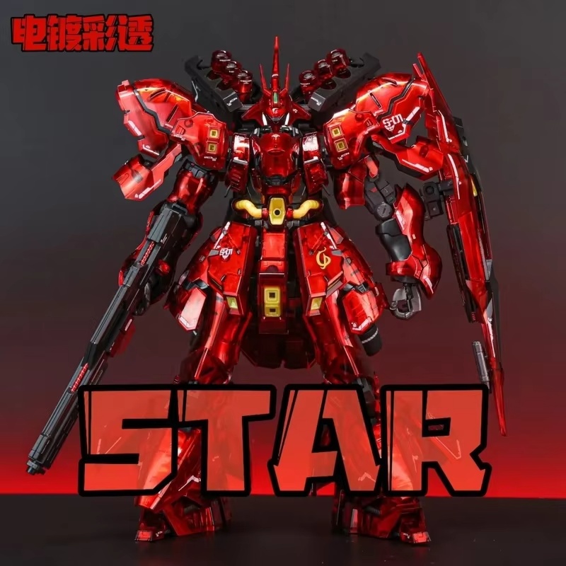 STAR Sazabi Electroplated Clea - огляд і ціна Model Kit Rg