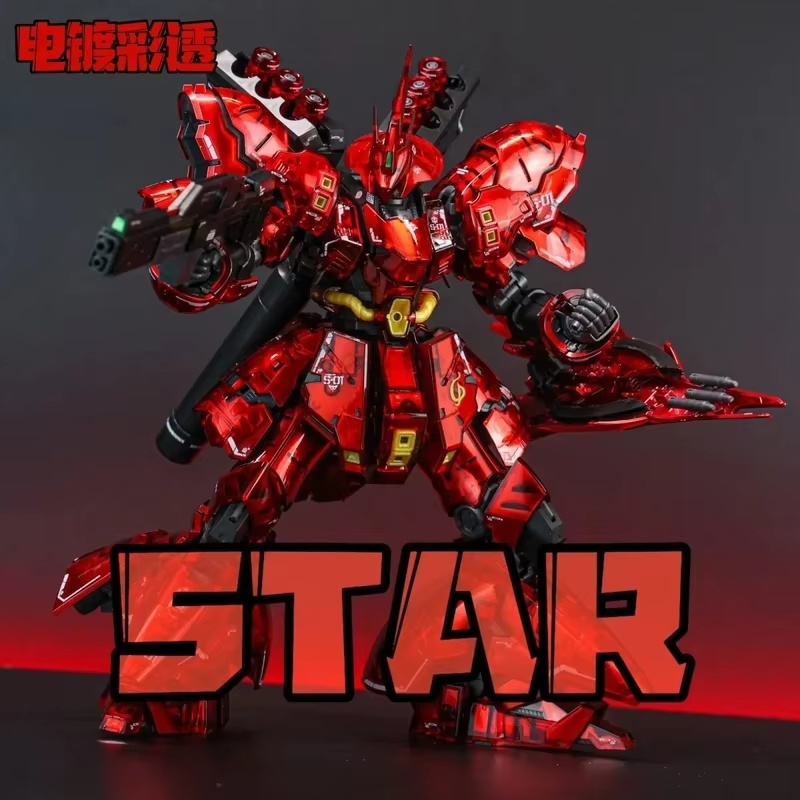 STAR Sazabi Electroplated Clea - огляд і ціна Model Kit Rg
